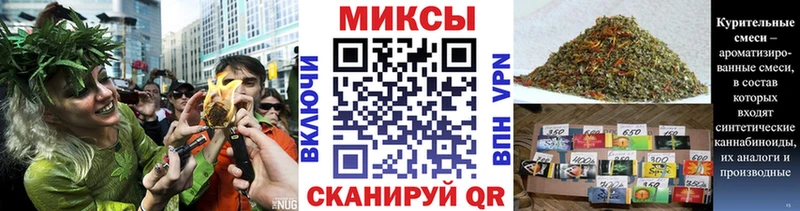 Бутират бутандиол  Дорогобуж 