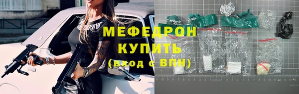 бошки Магадан