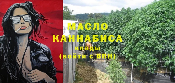 бошки Магадан