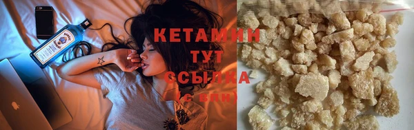 бошки Магадан