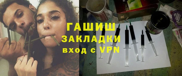 гидропоника Бабаево