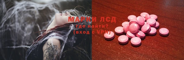 бошки Магадан
