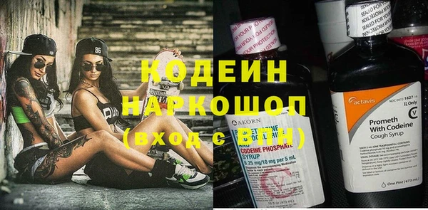 дистиллят марихуана Магас
