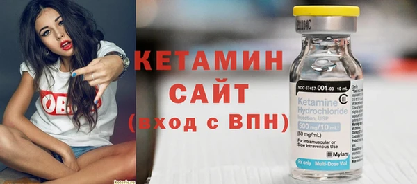 бошки Магадан