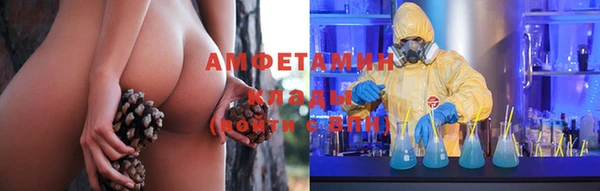 дистиллят марихуана Магас