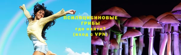 кокаин колумбия Майский