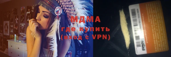 кокаин колумбия Майский