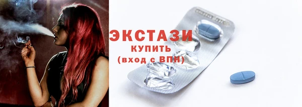 дистиллят марихуана Магас