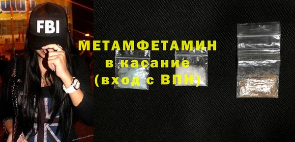 бошки Магадан