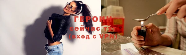 кокаин колумбия Майский