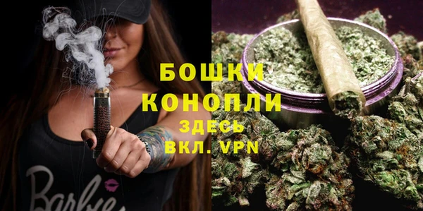 дистиллят марихуана Магас