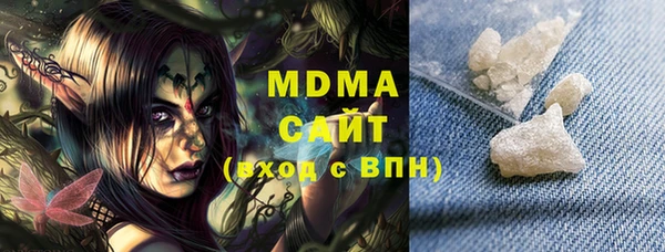 бошки Магадан