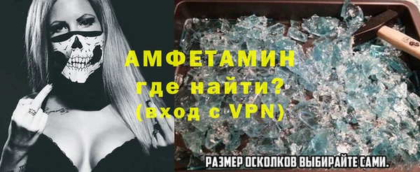 кокаин колумбия Майский