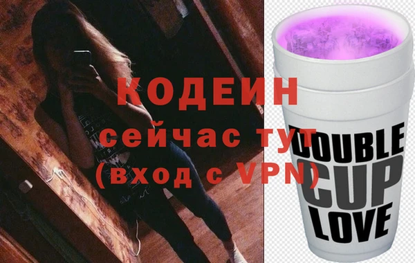 дистиллят марихуана Магас