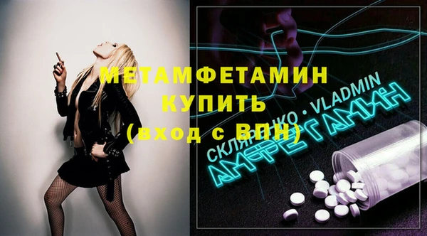 кокаин колумбия Майский