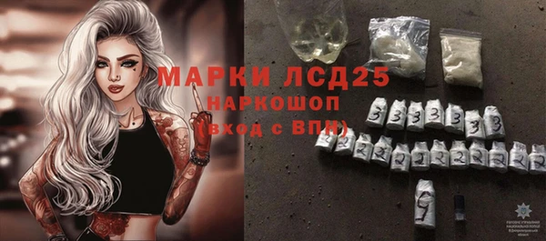 кокаин колумбия Майский