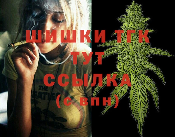 кокаин колумбия Майский