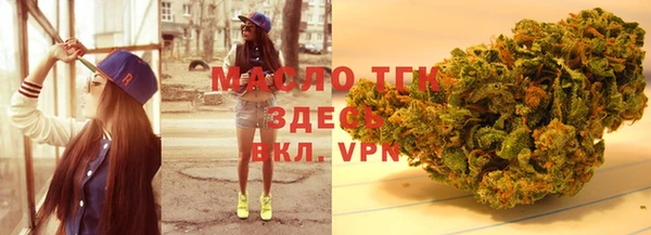 а пвп мука Анива