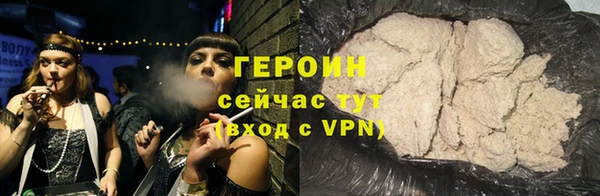 кокаин колумбия Майский
