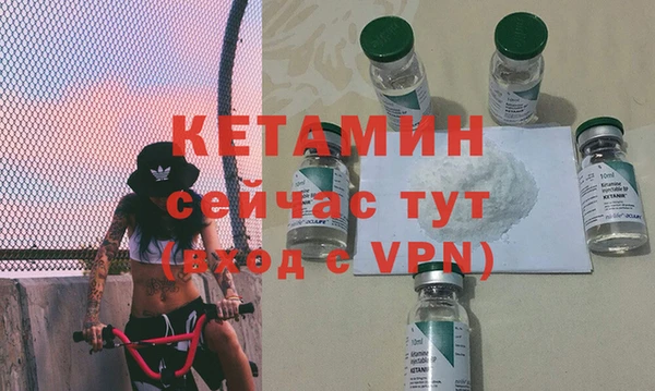 кокаин колумбия Майский