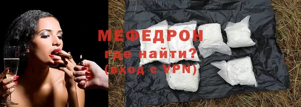 бошки Магадан