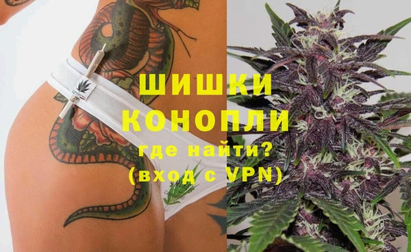 кокаин колумбия Майский
