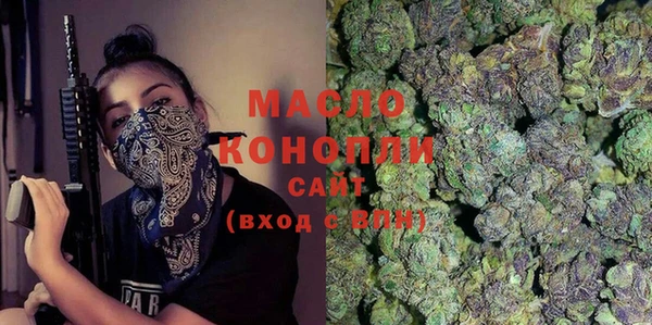 кокаин колумбия Апатиты