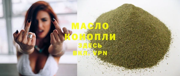 кокаин колумбия Майский