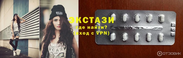 кокаин колумбия Майский
