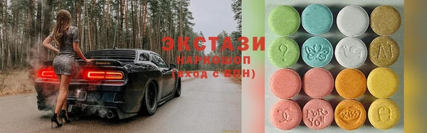 бошки Магадан