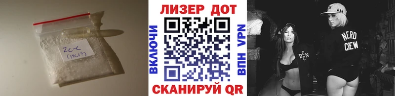 LSD-25 экстази ecstasy Дорогобуж